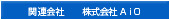 �������AiO