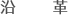 @@v