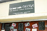 La mer cafe OKURA̎ʐ^Q